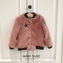 2-10-year-old girl fluffy imitation fur jacket jacket