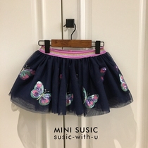 1-10 Years Old Girls Butterfly Sequined Mesh Skirt