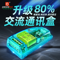 peacefair AC voltage current power factor frequency power data acquisition module TTL serial communication