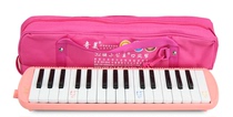 The Waves Musical Instrument Chimei 32 Key Little Princess Organ