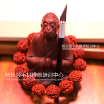 Round hole handle No. 11 handle new product is strong and durable