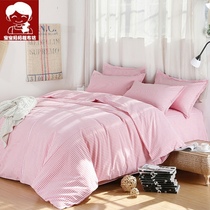 Autumn Winter Extremely Simple Wind Narrow Amplitude Splicing Paragraph Handmade Pure Cotton Old Coarse Cloth Bed Bedding Single Double Bed Single Four Pieces Sets