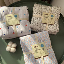 Pair of pillowcase foreign trade knitted cotton Japanese style pillowcase soft and skin-friendly with elastic envelope style 45 * 70cm