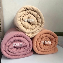 Pure Cotton Natural Xinjiang Long Suede Cotton Sky Cotton Knitted Cotton Double Quilt Cover Pure Color