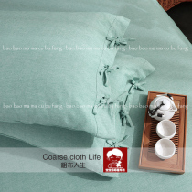 Interwoven solid color pure cotton old coarse cloth bedding sheets Pillowcase can be matched with three-piece set