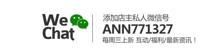 紀梵希牛仔褲價格和圖片價格表 七格格 2020夏裝新款 水洗磨白流蘇松緊腰高腰闊腿褲牛仔短褲 女 紀梵希價格