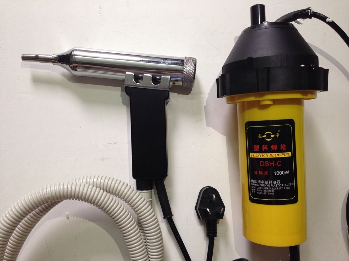 包邮 塑料焊枪700w-500w调温塑料焊枪热风枪赠枪芯带风嘴可 8焊条