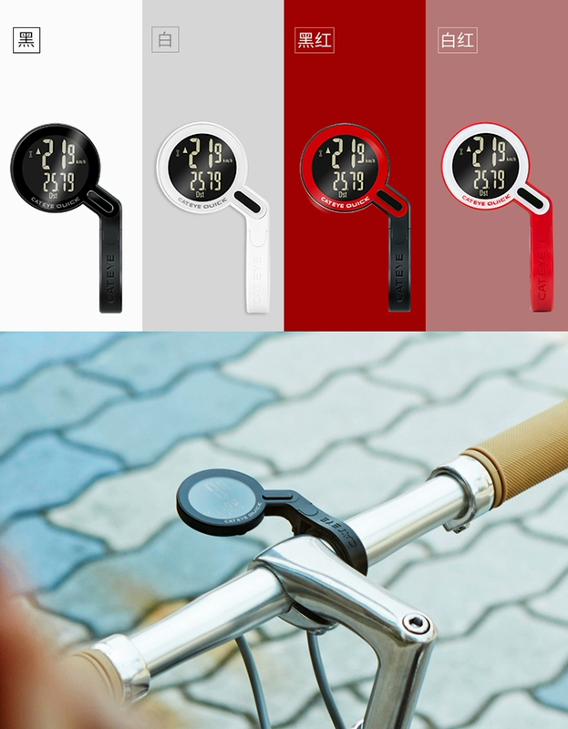 Bảng mã mắt mèo CATEYE RS100W xe cân bằng trẻ em xe đạp không dây bảng mã phụ kiện thiết bị chống thấm nước - Smart Scooter