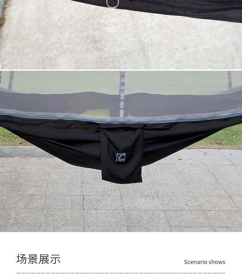 Подробная информация о подвеске комаров.