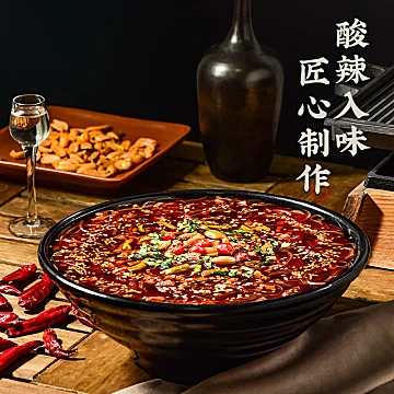 【食人谷】正宗重庆酸辣粉120g*4桶[12元优惠券]-寻折猪