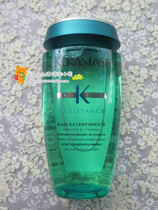 New Pinka Poetry Flexible Core Machine Shampoo 250ml Fat tail open fork Broking damaged spot