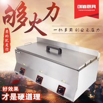 Single cylinder gas Fryer commercial Fryer gas fries special Fryer Fryer potato stick thick Fryer