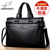Kangaroo men's handbag horizontal leather business briefcase waterproof large capacity computer bag leather shoulder bag