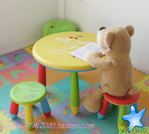 Childrens table and chair learning table cartoon childrens table baby table kindergarten table and chair combination round table round stool
