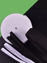 Super stretch durable rubber band sportswear accessories thick waist flat rubber band high pants elastic band high pants elastic band