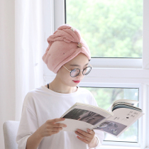 Dry hair hat female strong water absorption quick-drying scrubbing hair cute towel thick double-layer long hair turban shower cap