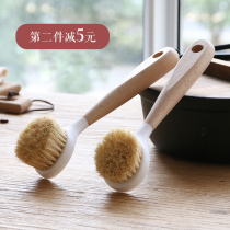 At the beginning of the art sisal wash pot brush beech wood long handle non-stick oil decontamination brush pot artifact kitchen cleaning soft brush