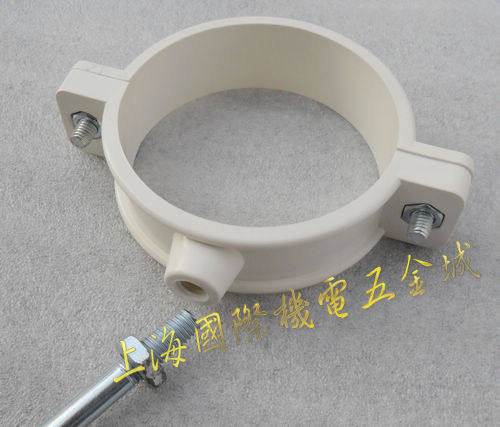 上海公元pvc110mm排水管卡子管卡 管箍管卡 固定管卡 塑料140克