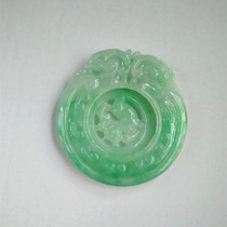 Myanmars A Cargo A goods Jade Emerald Light Pink Double Dragon Show Beads Kirin Sculpted Hollowed-out Carved Mens Satisfactory Pendant