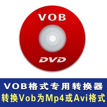 DVD disc VOB video converter VCD file dat to MP4 format to AVI to mp3 software