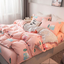 Duvet cover Single cotton 200x230 double 150×210 student dormitory single 100 cotton quilt cover twill fabric