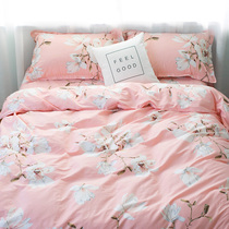 Duvet cover single cotton 2 m×2 3 single person 1 m 5 double spring and autumn thin section 1 8x2 2m quilt cover 100 cotton