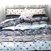 Duvet cover Single cotton 160x210x150 single spring and autumn double 200×230x220m cotton thickened quilt cover