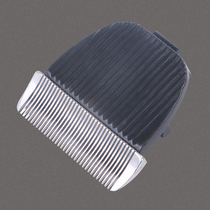 The head of the pet shaving machine tool bit