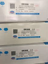 Pacific 308 (47018) solid disc silk Atesolder has physical store sales right