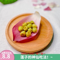 Scallion lotus seeds crispy instant crisp freeze-dried vegetables dried dehydrated fruits and vegetables healthy snacks mixed childrens bags