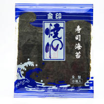 Sushi special seaweed rice golden seal seaweed quasi 10 warships 50 pieces of seaweed cherry blossom seaweed