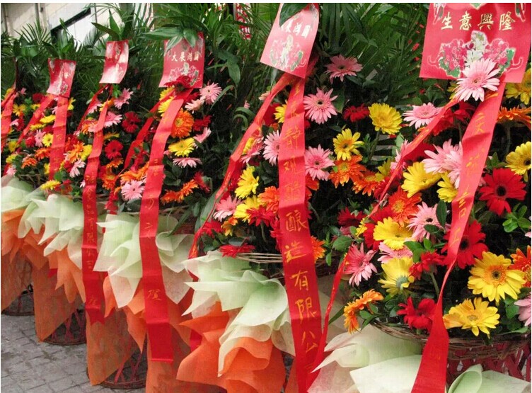 开业花篮鲜花速递乔迁之喜庆典鲜花江北区重庆渝北主城同城配送