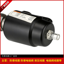 Pneumatic angle seat valve BEVEL VALVE JQ22 Actuator Double acting Bevel valve Various pneumatic elements solenoid valves