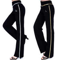 Shu Leiman slim thin fine silver edge fitness yoga pants temperament hip hip 9121 middle high waist dance trousers