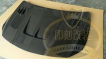 13-17 13-17 models of Benz CLA carbon fiber machine cover cla200 220260 45 modified open pore semi-carbon engine cover