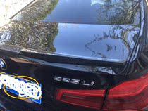 Car retrofit BMW g30g38m4 style carbon fiber tail p Article tail a back lip mt style cover carbon fiber rear lip