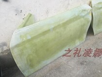 Car retrofit suitable for BMW 4 series Two-door rear case lid door Racing light weight modified GRP Carbon fiber