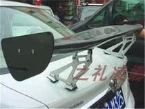 Suitable for three-compartment car universal GT Carbon Fiber Big Tail Wing Retrofit 142CM GT Carbon Fiber Set Wind Wing