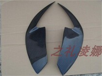 Suitable for 07-09 Fonda Carola lamp eyebrow retrofit Carola carbon fiber headlights Raised Eyebrow Decoration Sticker