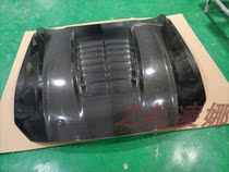 Car retrofit for Ford 2018-Mustang carbon fiber open pore machine lid