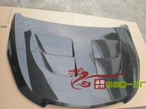 Cruze carbon fiber hole cover Chevrolet Cruze carbon fiber hole cover Cruze four hole cover