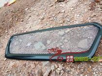 Suitable for Subaru air intake net modification carbon fiber ghost mask XV car modification parts