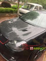 Volkswagen Golf 5 Carbon Fiber Cover Steng M3 Carbon Fiber Opening Machine Cover Steng Double Hole Cover