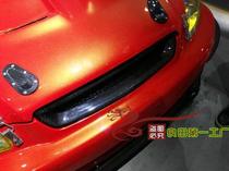 Honda old Civic EK3 modified carbon fiber network water tank network 96~98 Civic EK3 carbon fiber