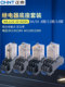 Zhengtai AC 중간 2Z DC 3Z 소형 전자기 릴레이 NXJ4Z 릴레이 12V 24VDC 220VAC Zhengtai AC 중간 2Z DC 3Z 소형 전자기 릴레이 NXJ4Z 릴레이 12V 24VDC 220VAC