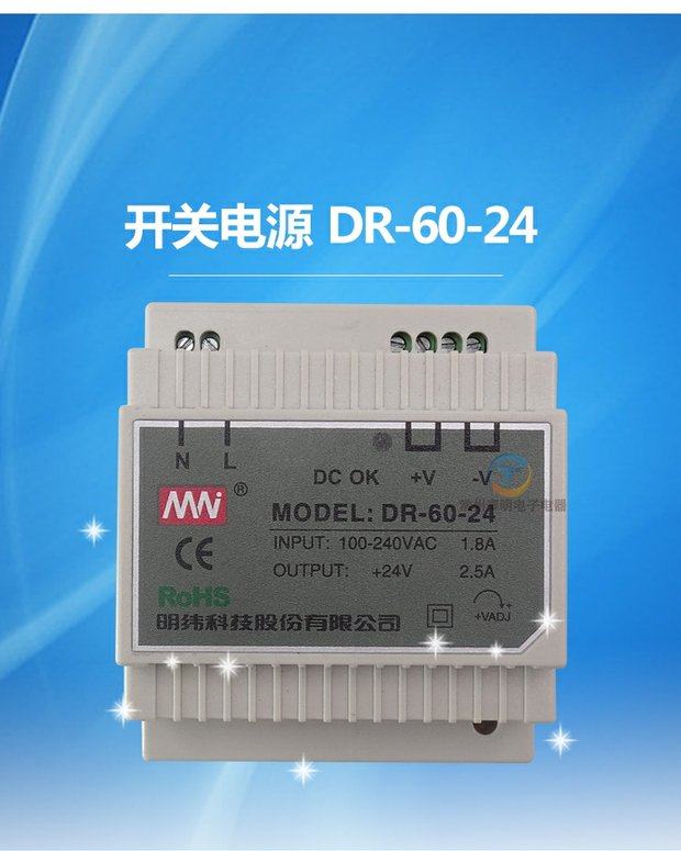 移动电源车厂家_定制移动电源厂家_汽车移动电源厂家