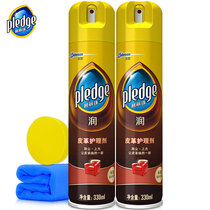 Beerie Pearl Leather Care Agent 330ml2 Bottle Composition Suit Real Leather Sofa Leather Detergent Decontamination maintenance Oil