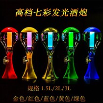European-style beer beer wine cannon with faucet wine barrel container transparent cold drink faucet food stall bar insulation Channel