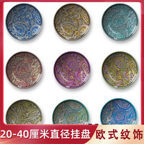 European hanging plate Bohemian pattern hanging plate Decorative plate Hanging plate Wall hanging plate Craft plate Painting wall plate