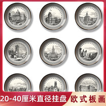 European antique architectural prints Decorative hanging plate Round decorative painting plate Wall painting photo plate Wall plate
